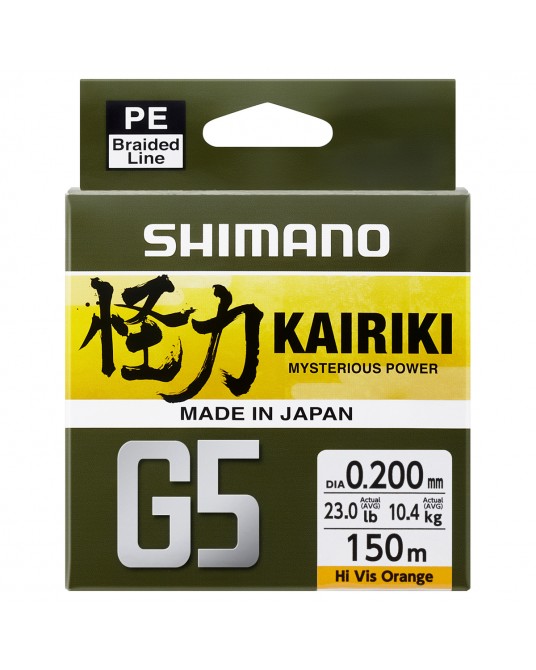Pintas Valas Shimano G5 150m Orange