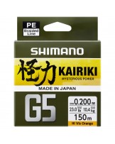 Pintas Valas Shimano G5 150m Steel Gray