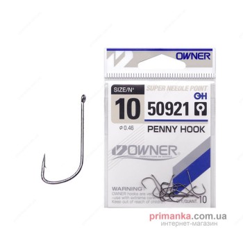Kabliukai Owner Penny Hook