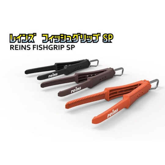 Žuvies griebtuvas Reins Fish Grip