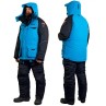 Kostiumas Alaskan New Polar Blue M
