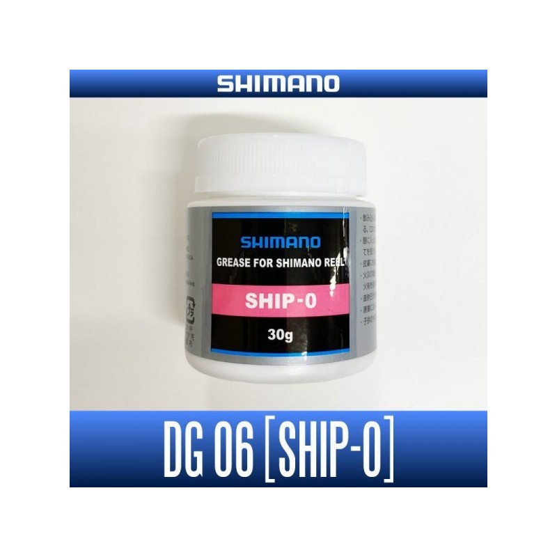 Tepalas Shimano Ship-0 Grease