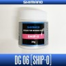 Tepalas Shimano Ship-0 Grease