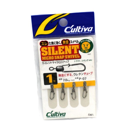 Suktukas su segtuku Owner Cultiva Silent
