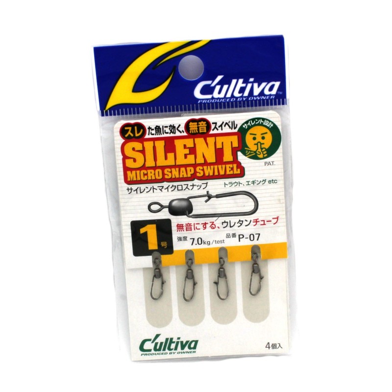Suktukas su segtuku Owner Cultiva Silent