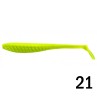 Guminukai Frapp Hustle Minnow 4.5"