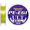 Valas pintas Sunline EGI ULT 120m