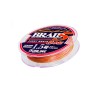 Valas pintas Sunline Super Braid 5HG 150m