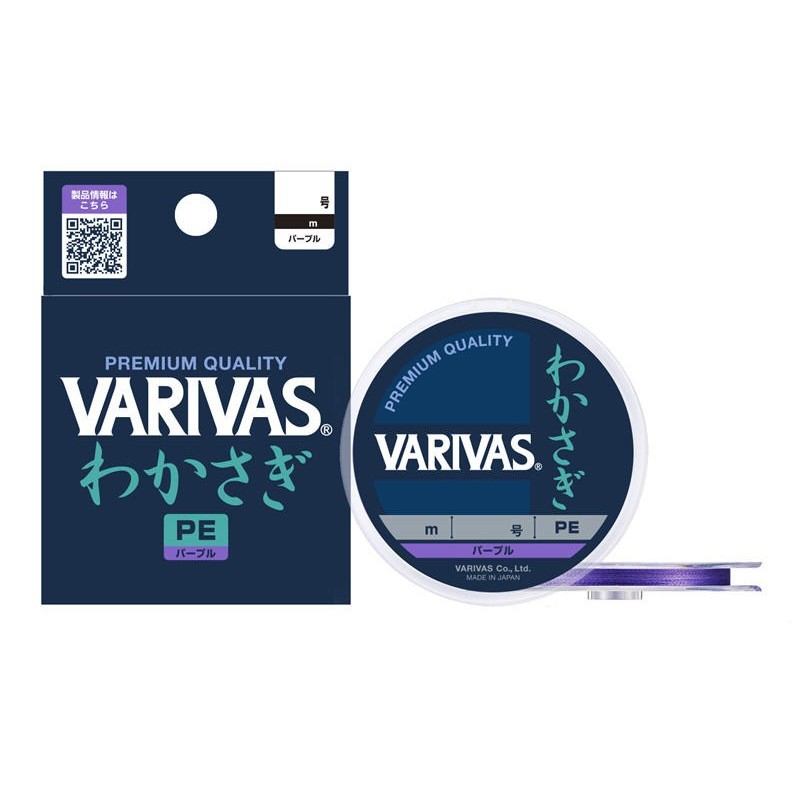 Pintas žieminis valas Varivas Wakasagi PE X4 Purple 30m