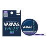 Pintas žieminis valas Varivas Wakasagi PE X4 Purple 30m