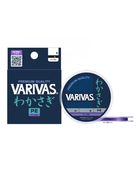 Pintas žieminis valas Varivas Wakasagi PE X4 Purple 60m
