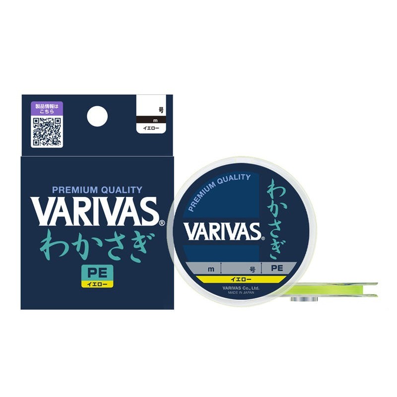 Pintas žieminis valas Varivas Wakasagi PE X4 Yellow 30m