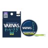 Pintas žieminis valas Varivas Wakasagi PE X4 Yellow 30m