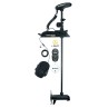 Variklis (elektrinis) Minn Kota TERROVA 80 60'' /IPLINK BT NO FOOT PEDAL 24v