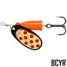 Sukriukė Blue Fox Vibrax Long Cast3 11g