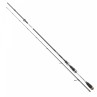 Spiningas Daiwa 22 Silver Creek Light
