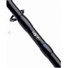 Dugninė meškerė Daiwa NZON Extension Feeder