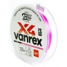 Pintas valas Lucky John Vanrex X4 ATG Pink 125m