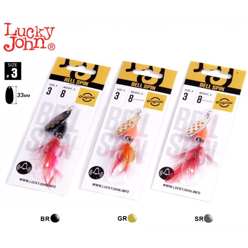 Sukriukių rinkinys Lucky John Bell Spin Dot