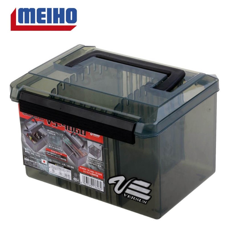 Dėžutė Meiho Versus VS-4060-B