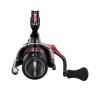 Ritė Shimano Sephia BB