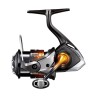 Ritė Shimano Soare BB A NEW 2023