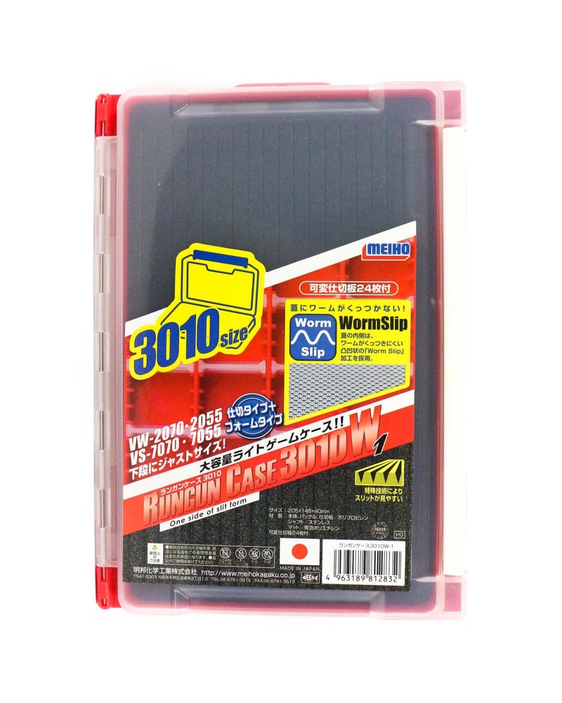 Dėžutė Meiho Run Gun 1010 W-1