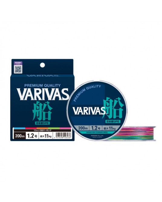 Pintas Valas Varivas Fune PE8 150m
