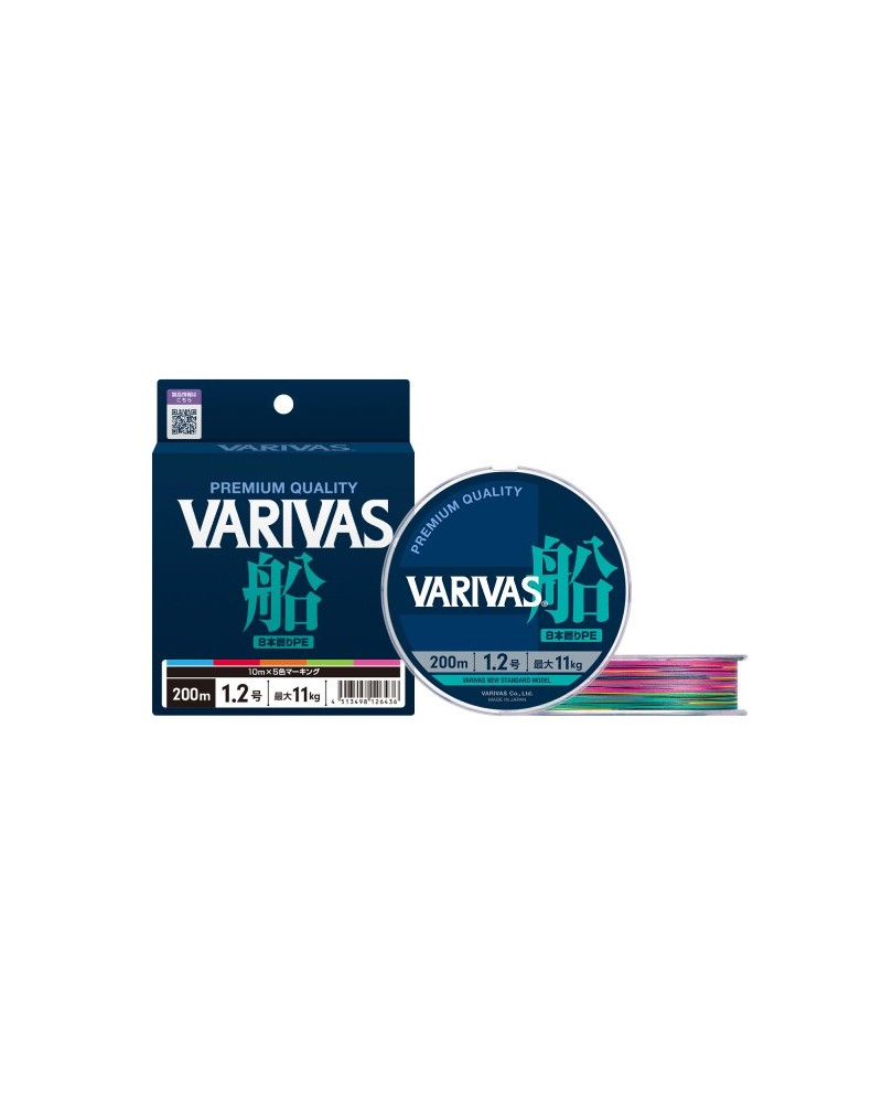 Pintas Valas Varivas Fune PE8 150m