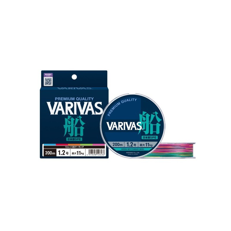 Pintas Valas Varivas Fune PE8 150m