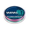 Pintas Valas Varivas Fune PE8 150m