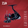 Ritė Daiwa 23 Ninja LT