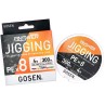 Pintas valas Gosen Answer Jigging PE X8