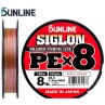 Pintas valas Sunline Siglon PE X8 Dark Green