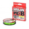 Pintas valas Sunline Siglon PE X8 Dark Green