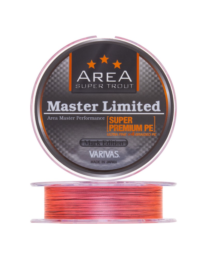 Pintas Valas Varivas Master Limited Premium PE 75m