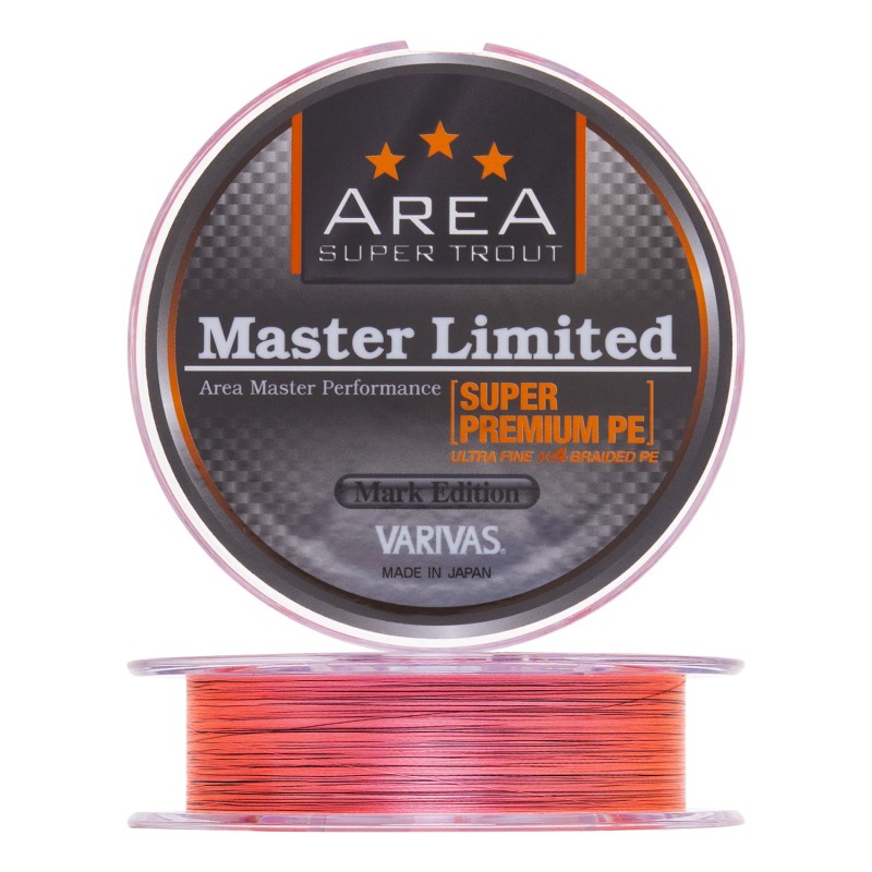 Pintas Valas Varivas Master Limited Premium PE 75m