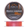 Pintas Valas Varivas Master Limited Premium PE 75m