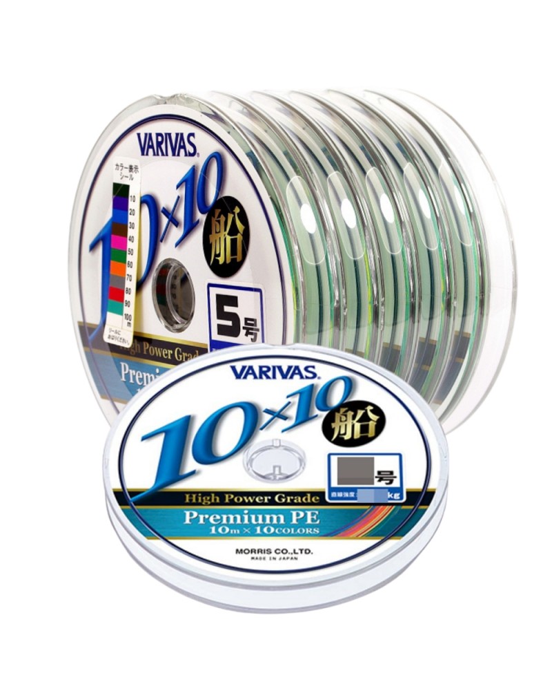Pintas valas Varivas 10x10 Fune Premium PE X8