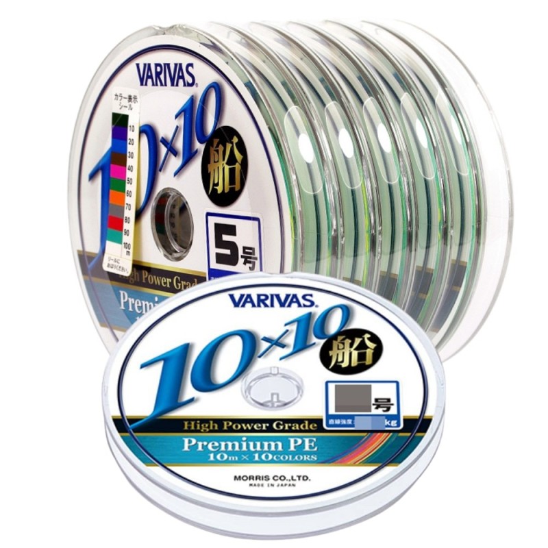 Pintas valas Varivas 10x10 Fune Premium PE X8