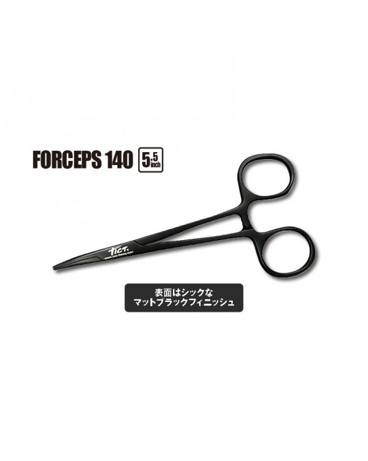 Replytės Tict Forceps 140 Black