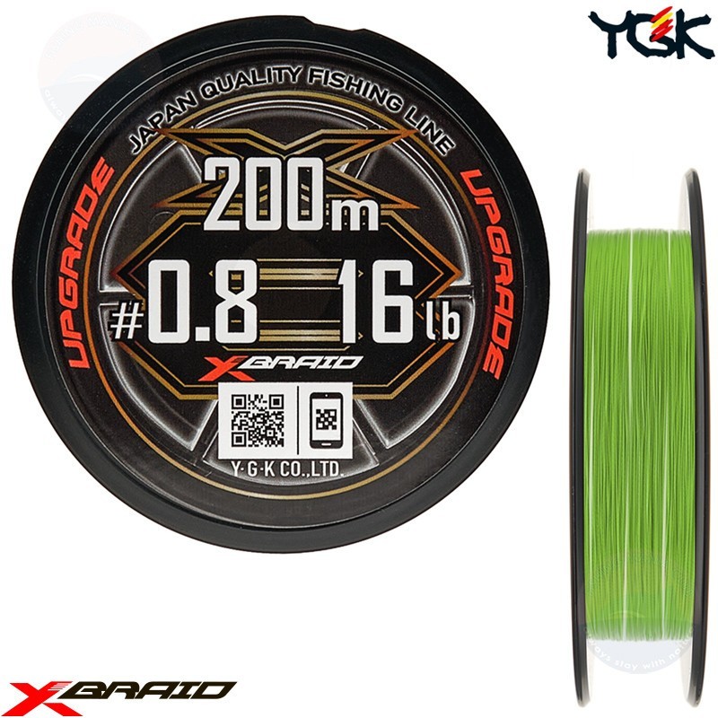 Pintas Valas YGK G-Soul Upgrade X8 200m