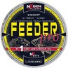 Valas Colmic AT70 Feeder PRO 250m