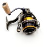 Ritė Daiwa SilverCreek X