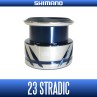 Ritės Būgnelis Stradic FM