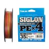 Pintas valas Sunline Siglon PE X4 Multicolor