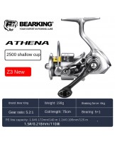 Ritė Bearking Athena II AD-2500