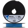 Pintas žieminis valas Daiwa J-BRAID ICE SPECIAL X8