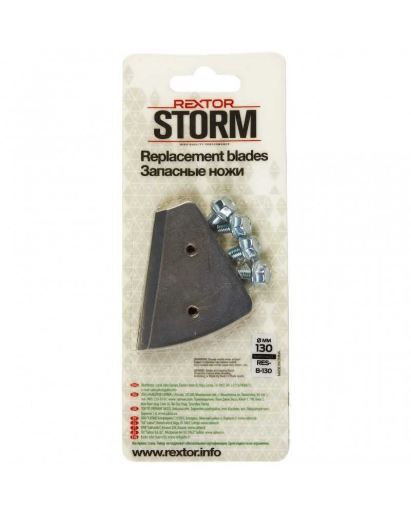 Peilių komplektas grąžtui Rextor Storm 130mm