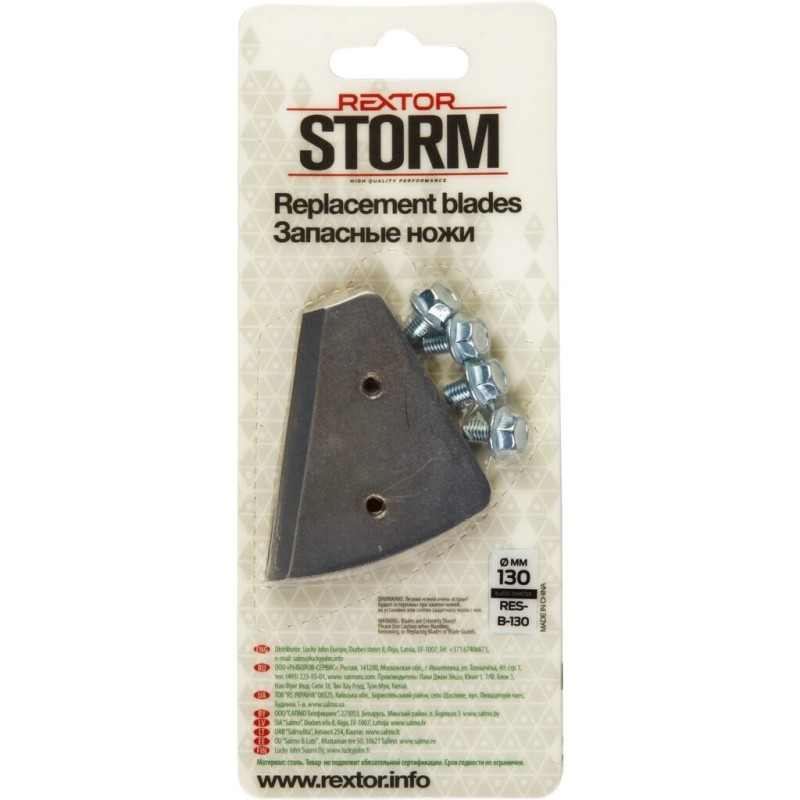 Peilių komplektas grąžtui Rextor Storm 130mm